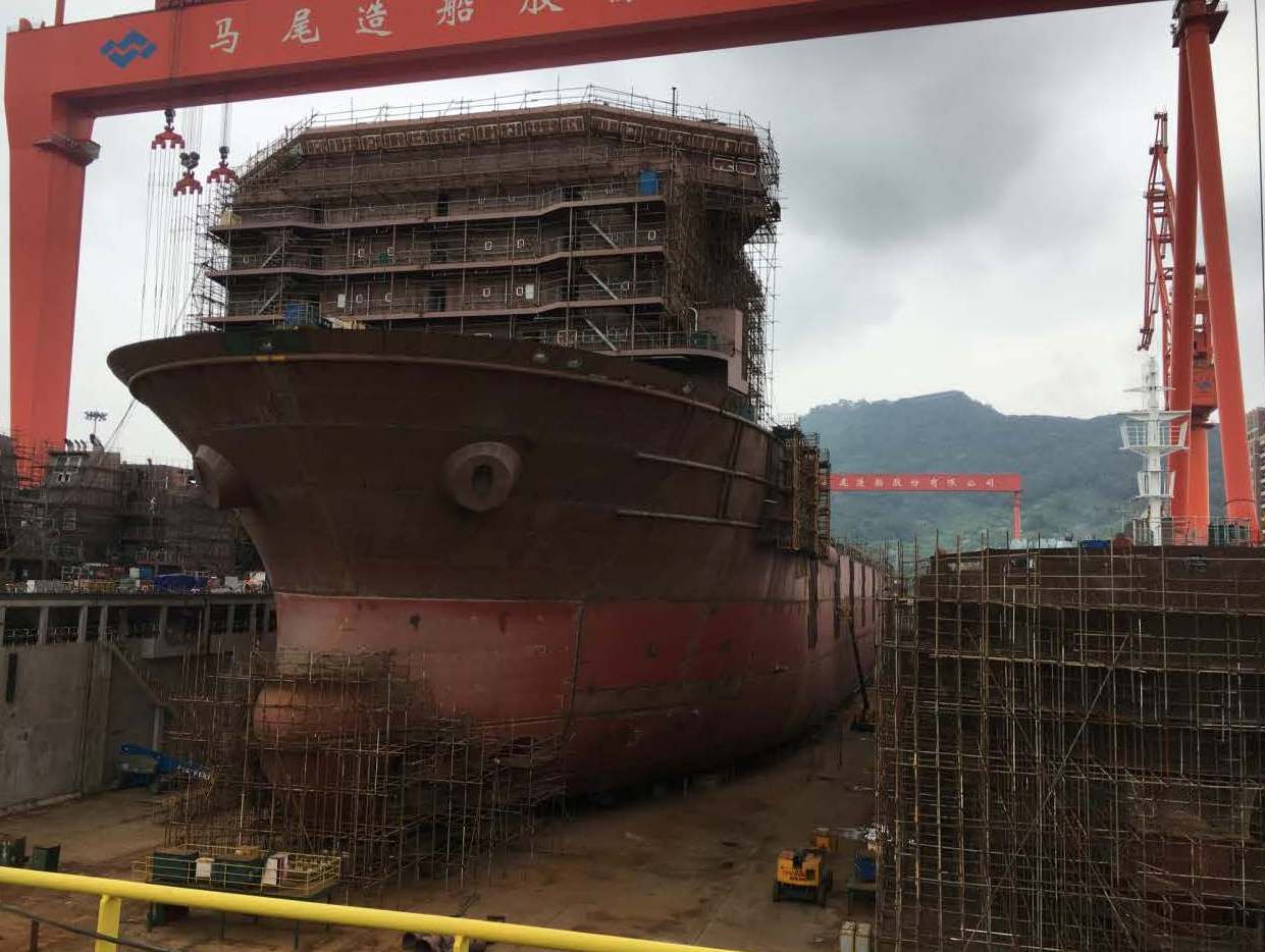 shipyard notifies Nautilus