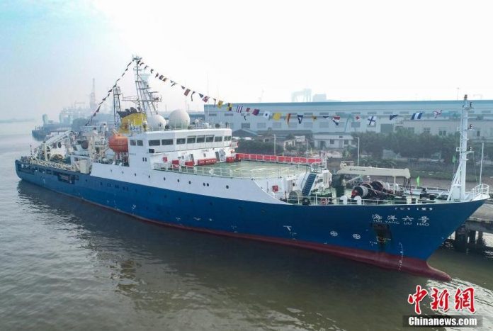 5be82faea310eff36905ba11 The Ocean No 6 returns to port in South China's Guangdong province on Nov 11, 2018. Photo courtesy Chinanews.com.
